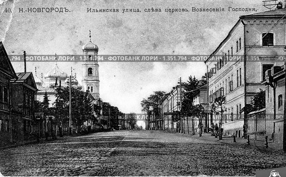 Нижегородский район. Церковь Вознесения Господня на Ильинке. архивная фотография, Фото с сайта http://www.skyscrapercity.com