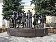 Рыбинск. Преображения Господня, кафедральный собор