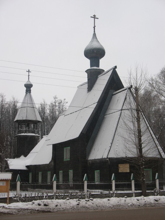 Иваново. Церковь Успения Пресвятой Богородицы. дополнительная информация