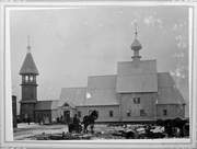 Иваново. Успения Пресвятой Богородицы (старая), церковь