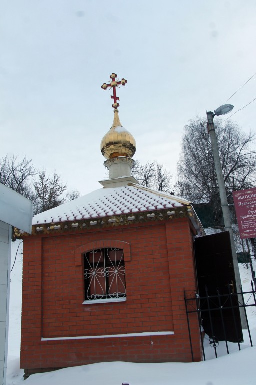 Часовня Жён-мироносиц, Владимир (Владимир, город, Владимирская область). фасады
