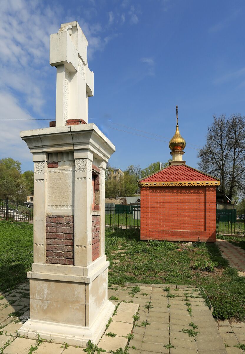 Часовня Жён-мироносиц, Владимир (Владимир, город, Владимирская область). дополнительная информация