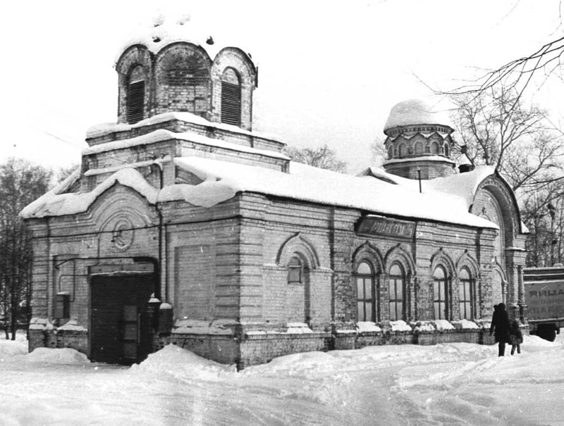 Кинешма. Церковь Александра Невского. архивная фотография, личный архив,фото 1976 года
