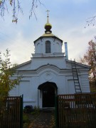 Церковь Александра Невского, , Кинешма, Кинешемский район, Ивановская область