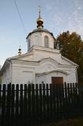 Кинешма. Александра Невского, церковь