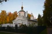 Кинешма. Александра Невского, церковь