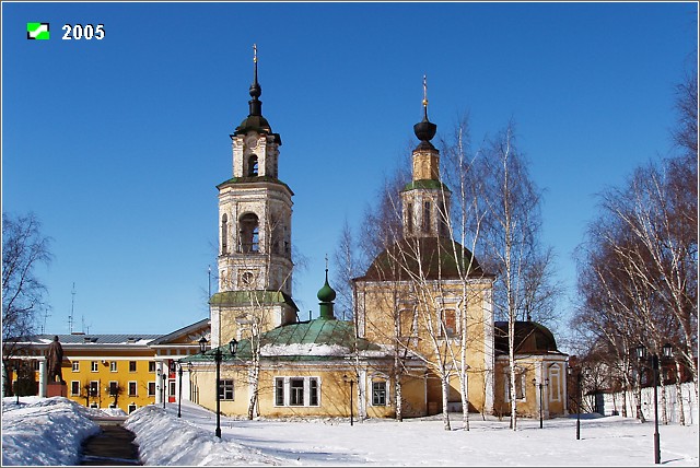 Церковь Николая Чудотворца (Николо-Кремлевская), Владимир (Владимир, город, Владимирская область). фасады, Южный фасад