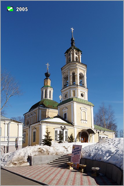 Владимир. Церковь Николая Чудотворца (Николо-Кремлевская). фасады, Общий вид с северо-запада