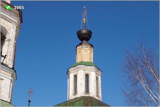 Церковь Николая Чудотворца (Николо-Кремлевская), Владимир (Владимир, город, Владимирская область). архитектурные детали, Завершение основного объема