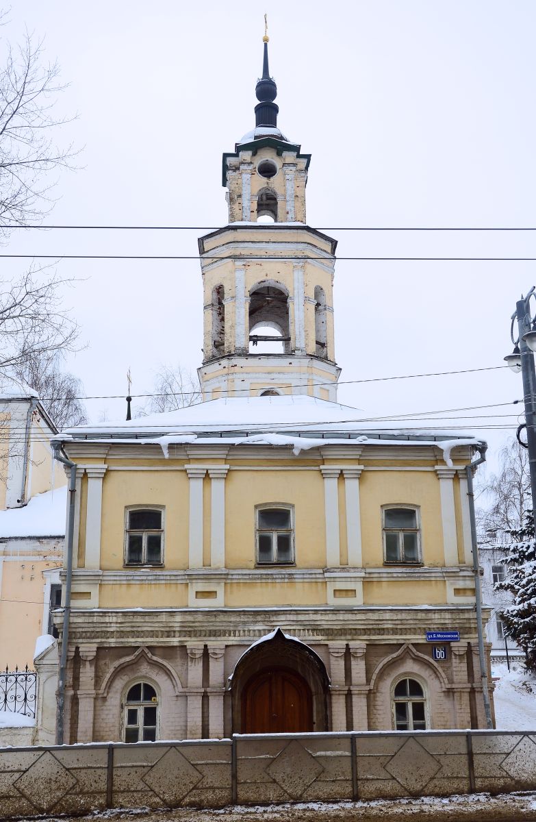 Церковь Николая Чудотворца (Николо-Кремлевская), Владимир (Владимир, город, Владимирская область). дополнительная информация, Сторожка, отдельностоящее здание 