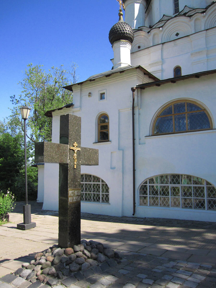 Церковь Покрова Пресвятой Богородицы в Медведкове, Южное Медведково (Северо-Восточный административный округ (СВАО), г. Москва). дополнительная информация