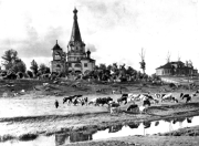 Церковь Покрова Пресвятой Богородицы в Медведкове, Фото 1947-1950-х гг. Из личной интернет-коллекции.<br>, Москва, Северо-Восточный административный округ (СВАО), г. Москва