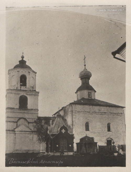 Васильевский собор. Начало XX в., архивная фотография. Васильевский мужской монастырь. Собор Василия Великого с колокольней, Суздаль (Суздальский район, Владимирская область)