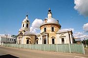 Церковь Вознесения Господня - Коломна - Коломенский городской округ - Московская область