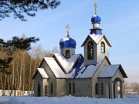 Церковь Георгия Победоносца - Димитровград - Димитровград, город - Ульяновская область
