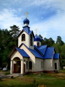 Димитровград. Георгия Победоносца, церковь