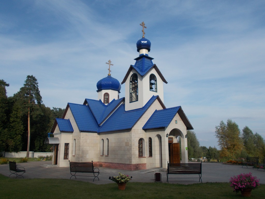 Спасо Преображенский храм Димитровград