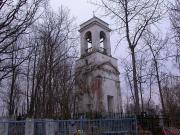 Троицы Живоначальной, церковь