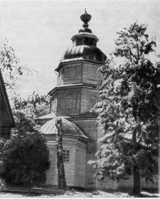 Церковь Рождества Пресвятой Богородицы, Дрюцково (Бежецкий район, Тверская область). архивная фотография, Вид с северо-востока. Фото из сборника «Реставрация и исследования памятников культуры. Вып. II». М.1982 г. с. 108