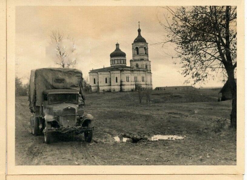 Городково. Церковь Михаила Архангела. архивная фотография, Фото 1941 г. с аукциона e-bay.de