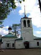 Церковь Николая Чудотворца - Владимир - Владимир, город - Владимирская область