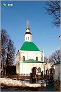 Церковь Преображения Господня, Вид с запада.<br>, Владимир, Владимир, город, Владимирская область