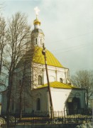 Владимир. Спаса Преображения, церковь