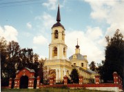 Церковь Рождества Пресвятой Богородицы - Хатунь - Ступинский городской округ - Московская область