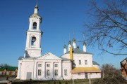 Церковь Вознесения Господня - Кимры - Кимрский район и г. Кимры - Тверская область