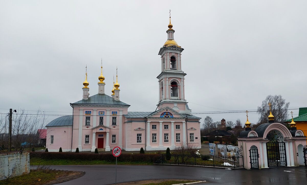 Церковь Вознесения Господня, Кимры (Кимрский район и г. Кимры, Тверская область). фасады