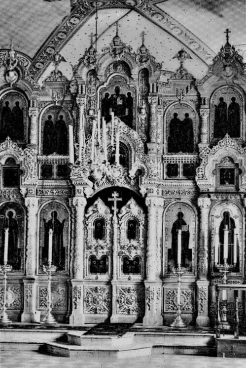 Иконостас. 1912-1918 гг. С сайта: Pastvu.com, архивная фотография. Церковь Вознесения Господня, Кимры (Кимрский район и г. Кимры, Тверская область)