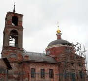 Церковь Вознесения Господня, , Еремеево, Истринский городской округ и ЗАТО Восход, Московская область