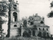 Еремеево. Вознесения Господня, церковь