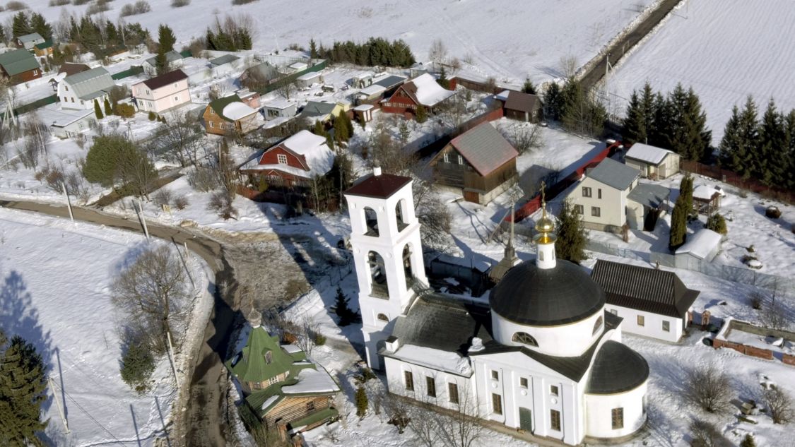 Церковь Вознесения Господня, Еремеево (Истринский городской округ и ЗАТО Восход, Московская область). общий вид в ландшафте
