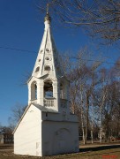 Церковь Введения во храм Пресвятой Богородицы - Бежецк - Бежецкий район - Тверская область