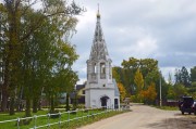 Церковь Введения во храм Пресвятой Богородицы - Бежецк - Бежецкий район - Тверская область