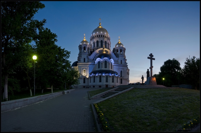 Новочеркасск. Кафедральный собор Вознесения Господня. художественные фотографии