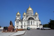 Кафедральный собор Вознесения Господня - Новочеркасск - Новочеркасск, город - Ростовская область