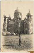 Кафедральный собор Вознесения Господня, Фото с видом собора и памятника Ермаку. 1909-1916 г.<br>, Новочеркасск, Новочеркасск, город, Ростовская область