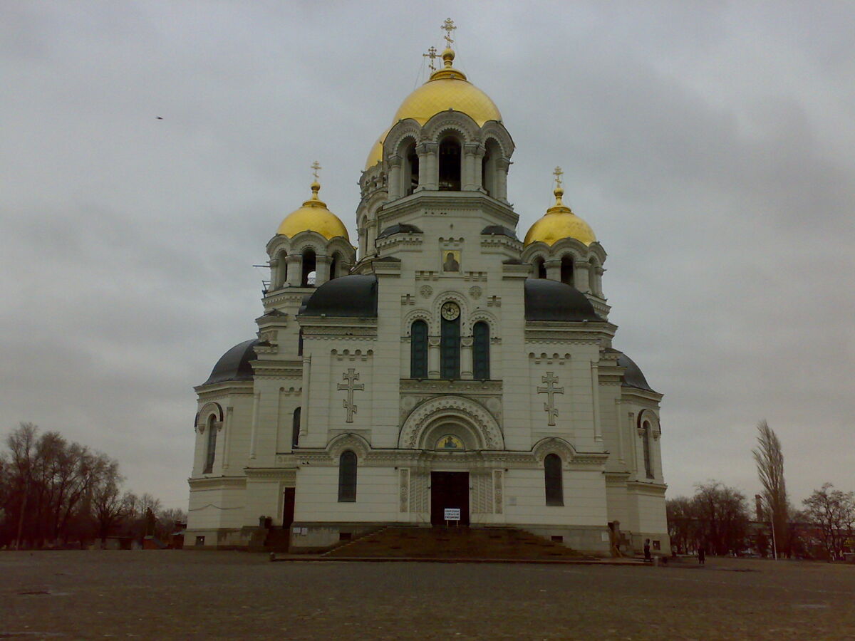 Кафедральный собор Вознесения Господня, Новочеркасск (Новочеркасск, город, Ростовская область). фасады