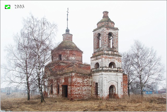 Петраково. Церковь Николая Чудотворца. фасады, Общий вид с северо-запада