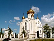 Церковь Рождества Христова - Старый Оскол - Старый Оскол, город - Белгородская область