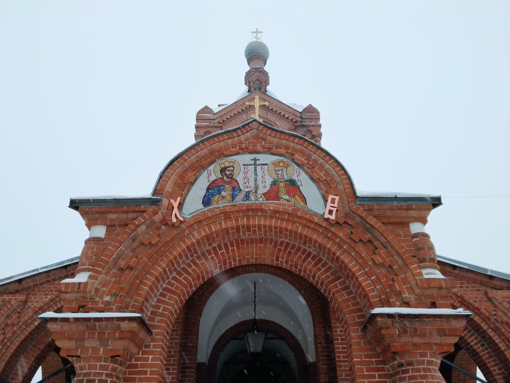 Церковь Воздвижения Креста Господня, Дарна (Истринский городской округ и ЗАТО Восход, Московская область). дополнительная информация
