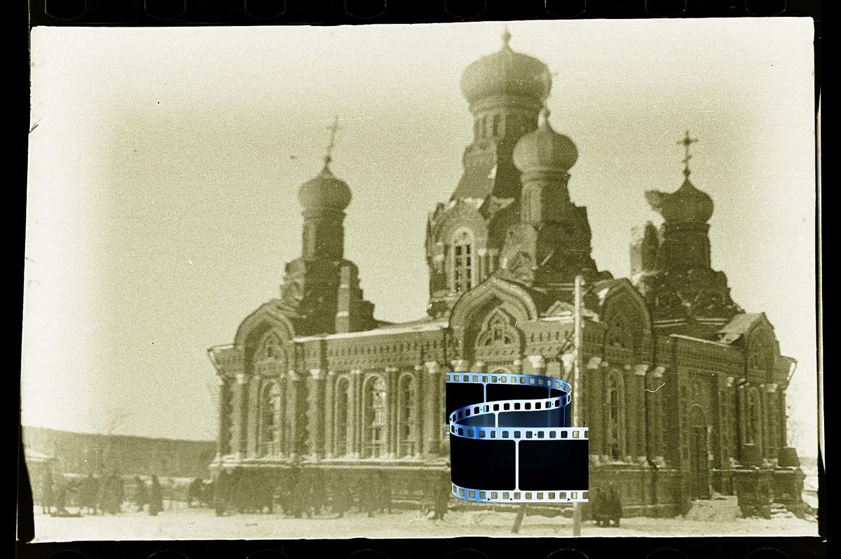 Церковь Воздвижения Креста Господня, Дарна (Истринский городской округ и ЗАТО Восход, Московская область). архивная фотография, Фото 1941 г. с аукциона e-bay.de