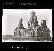 Церковь Воздвижения Креста Господня - Дарна - Истринский городской округ и ЗАТО Восход - Московская область