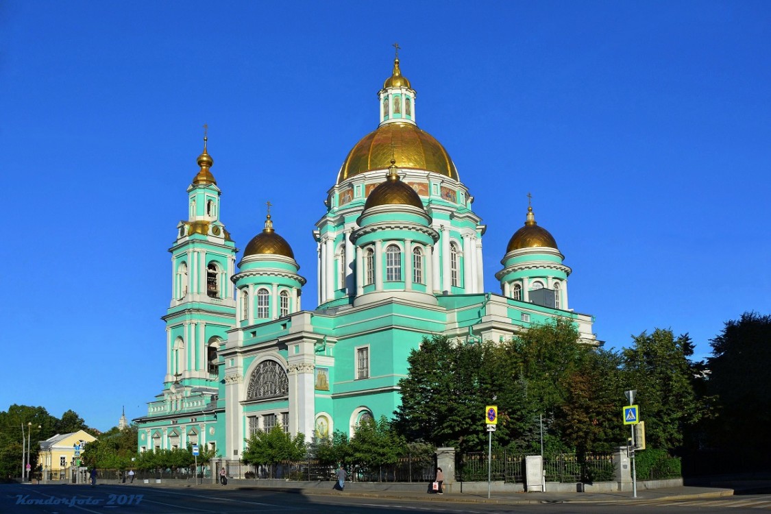 собор богоявления господня