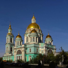 Москва. Кафедральный собор Богоявления Господня в Елохове
