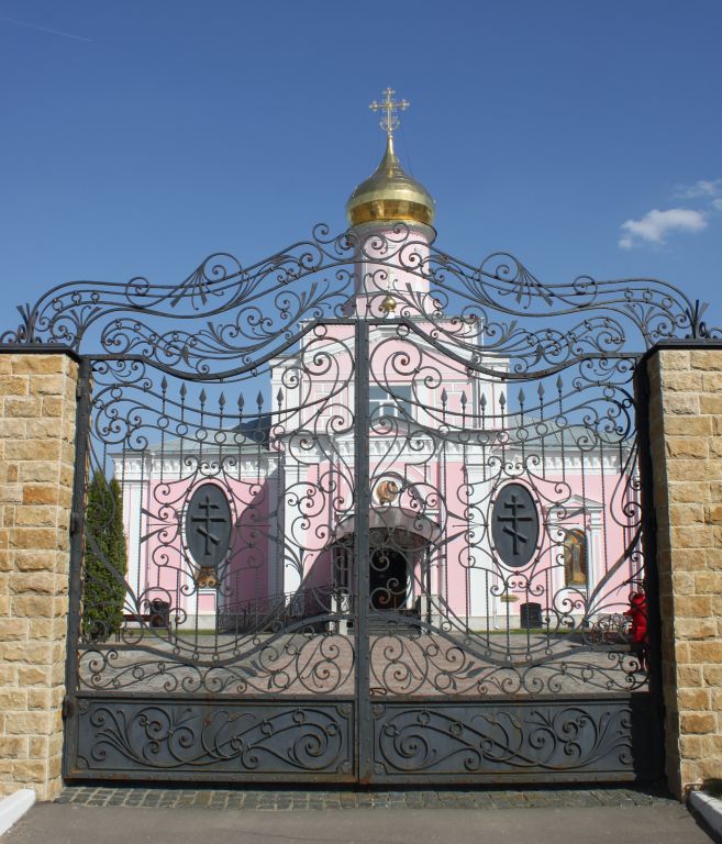 Троице-Одигитриевская Зосимова пустынь, Зосимова пустынь (Троицкий административный округ (ТАО), г. Москва). дополнительная информация, Западные ворота ограды