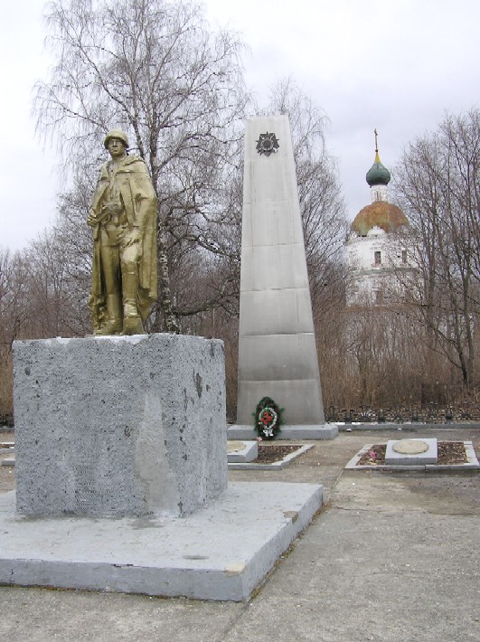 Церковь Троицы Живоначальной, Балахна (Балахнинский район, Нижегородская область). дополнительная информация