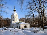 Балахна. Троицы Живоначальной, церковь